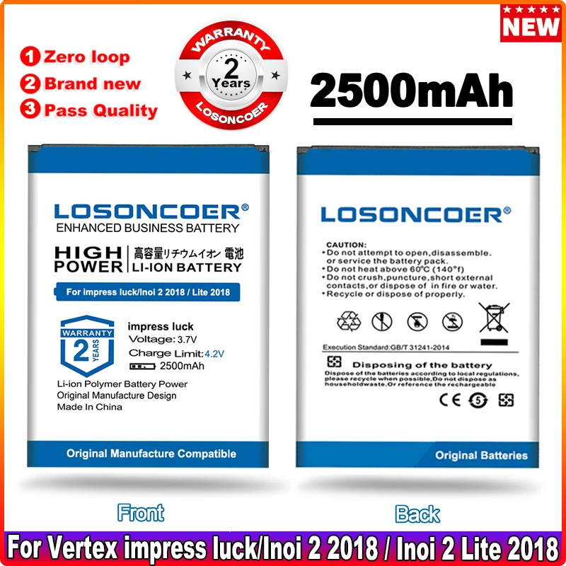 

LOSONCOER 2500mAh Mobile Phone Battery For Vertex Impress Luck