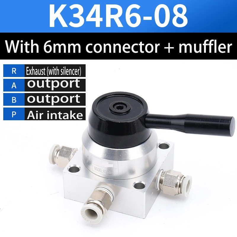 

Ручной клапан, пневматический реверсивный клапан K34R6-08D/L, трехпозиционный, четырехпозиционный, регулирующий клапан вентиляции, ручное управление включением/выключением цилиндра