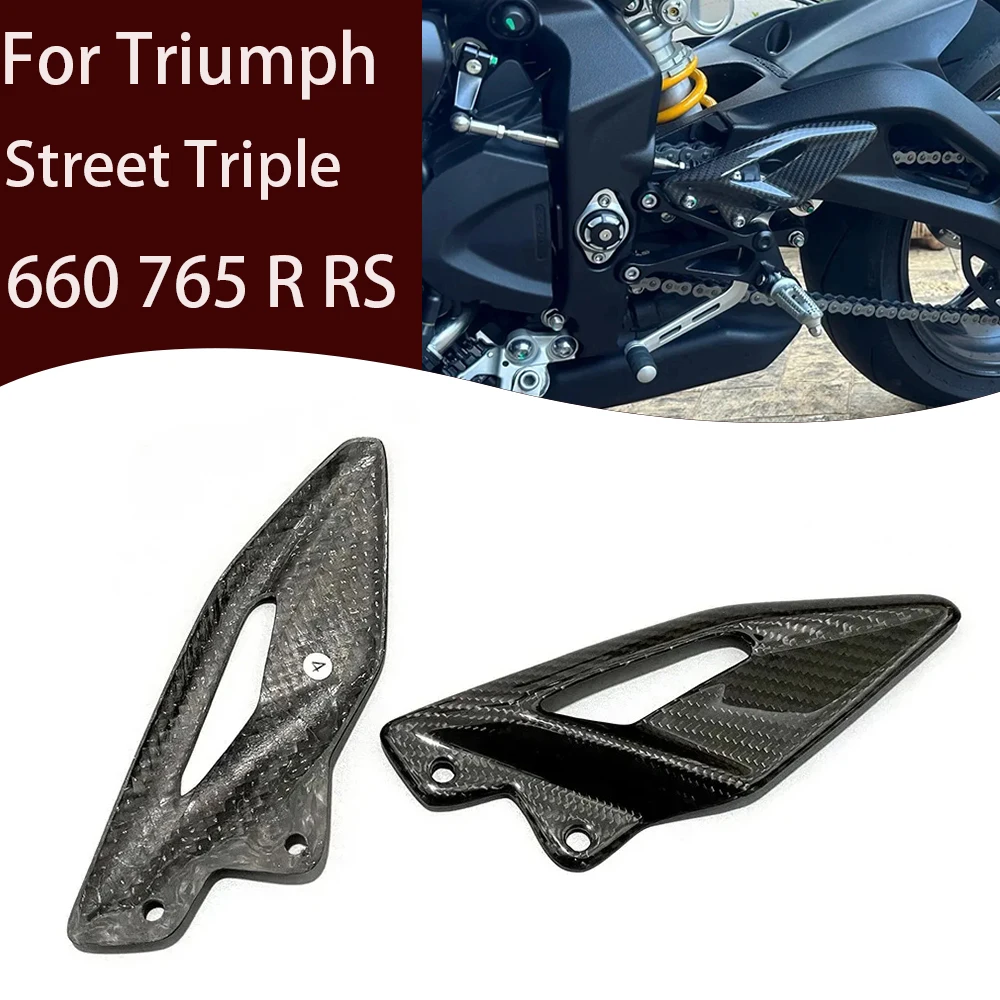 Фото Для Triumph Street Triple 660 765 R RS 2016-2021 2022 2023 2024: Карбоновые аксессуары для мотоциклов, защитные накладки на заднюю часть сиденья, подножки №1