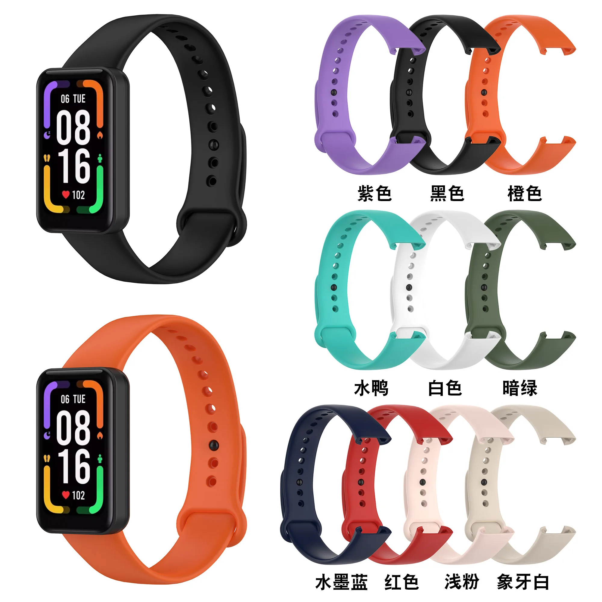 

Мягкий силиконовый спортивный ремешок для Redmi Smart Band Pro, сменный ремешок для Xiaomi Redmi Band Pro