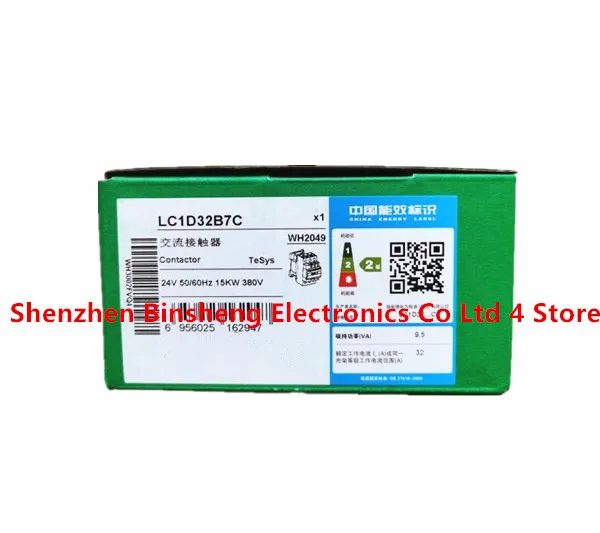 В наличии в наличии, первая отгрузка, Φ LC1D32 * 7C, лампа 32A 50/60 Гц