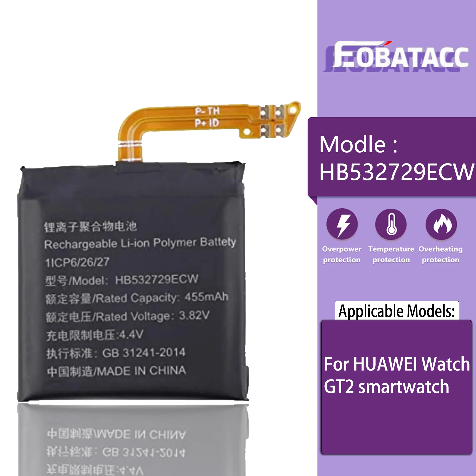 HB 532729 Оригинальный аккумулятор ECW 455 мАч для Huawei Watch GT2 46 мм GT3 JPT-B19 JPT-B29 + бесплатные
