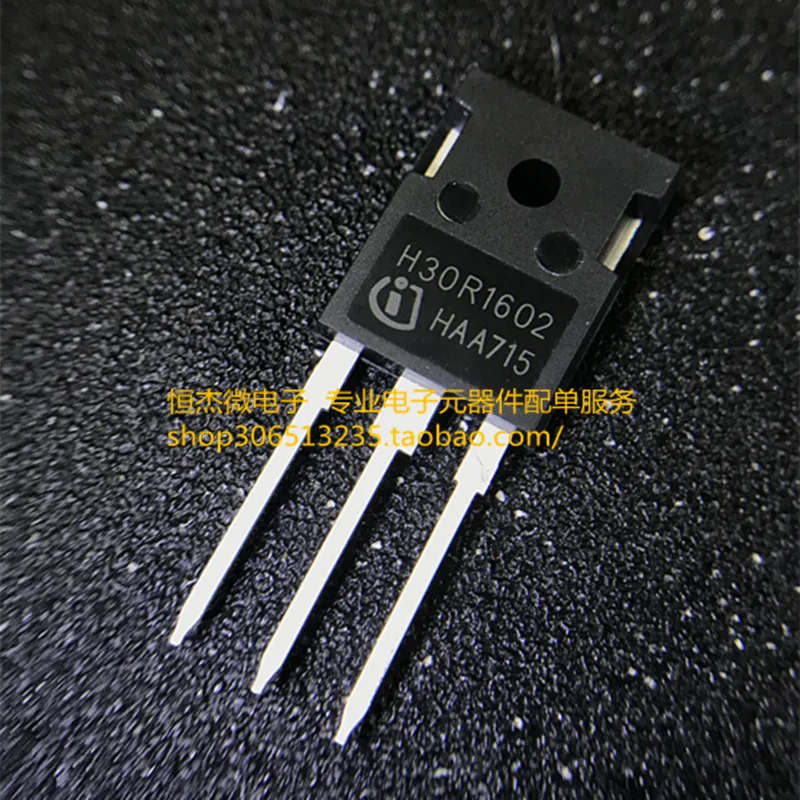 

5pcs/lot new original H30R1602 induction cooker commonly used IGBT power tube triode accessories 30A 1600V