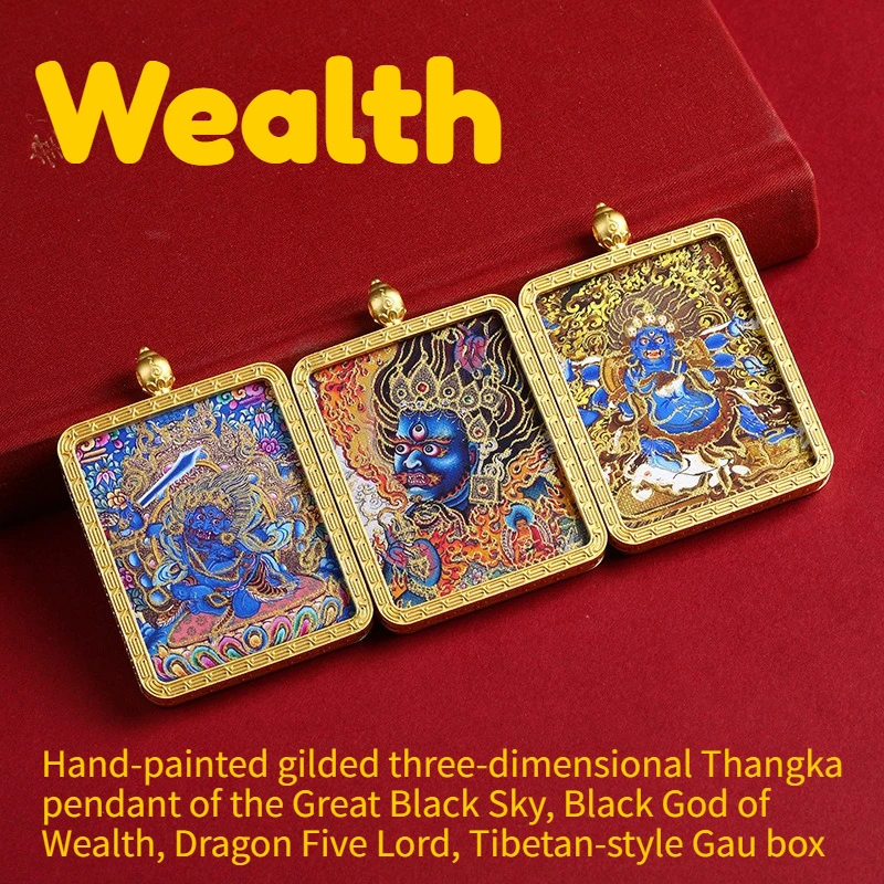 Фото Ручная роспись золотые подвески Тханка в тибетском стиле The Great Black Sky Master Long Wuye Мужские женские талисманы Ювелирные изделия для медитации №1