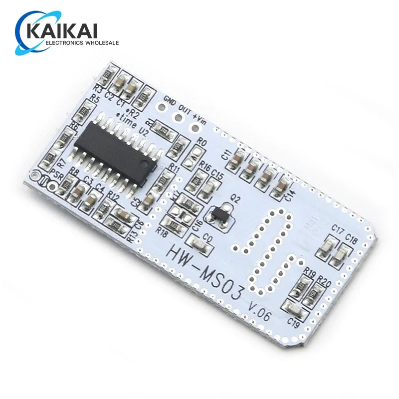 Высокопроизводительный датчик движения HW-MS03 2 4 ГГц до 5 8 микроволновый радар