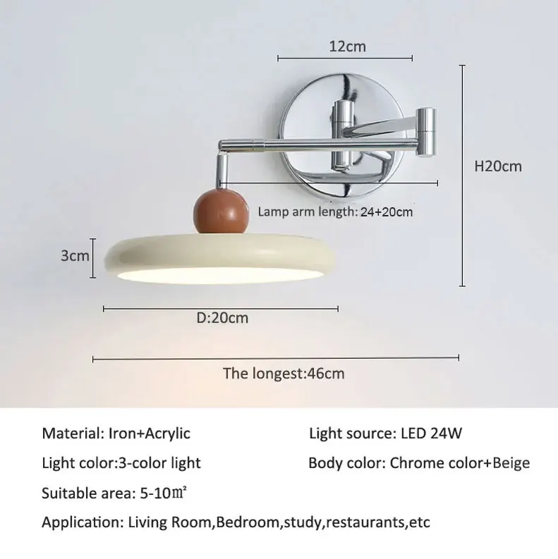 

Настенный светильник juhaw Кремовый