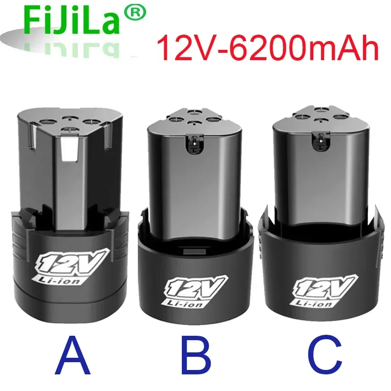 Перезаряжаемый литий-ионный аккумулятор 18650 12 В 6800 мАч