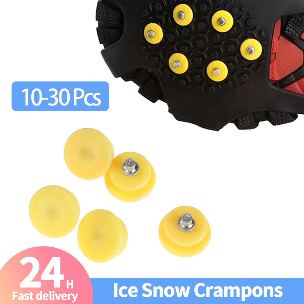 10-30 шт. 10 шт./набор зимние нескользящие накладки на обувь