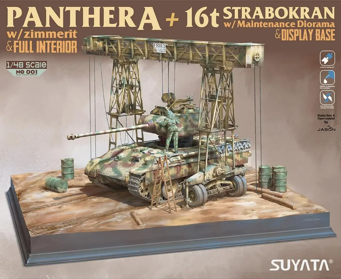 SUYATA NO-001 1/48 PANTHERA 16t Strabokran Комплект пластиковой модели
