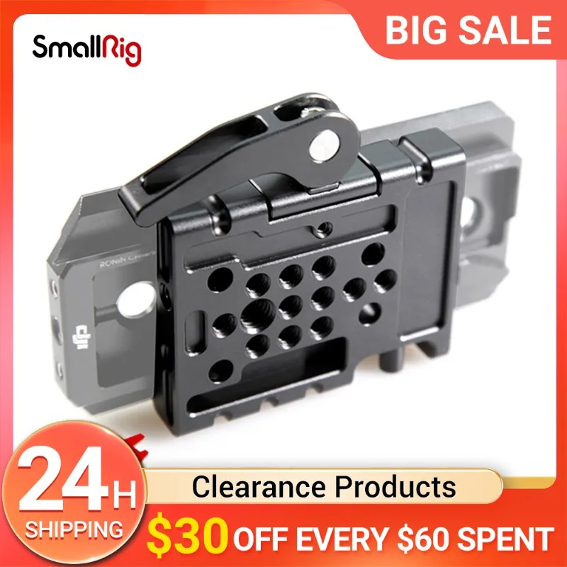 

SmallRig DSLR Camera Plate Quick Release Clamp for DJI Ronin-M 1685