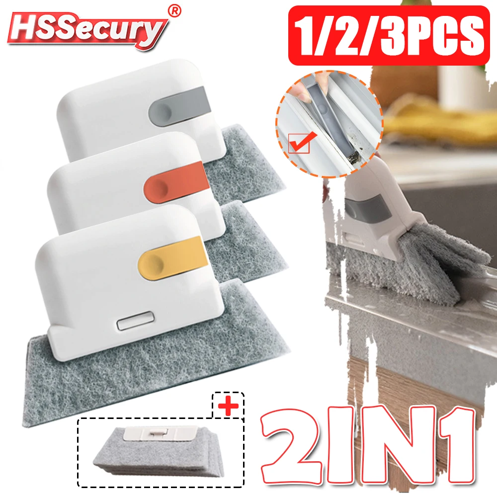 

1/3 шт. инструменты для чистки пазов, щетка для чистки окон, инструмент для раздвижной двери, ручной очиститель