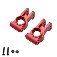 2pcs metal rear hub carriers for losi lasernut u4 4wd 110 rc car upgrade parts accessories