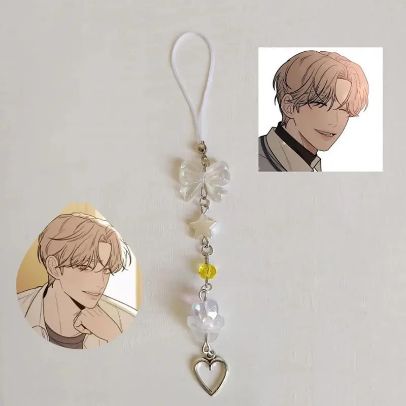 Операция Черная любовь