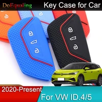 for volkswagen vw id 4 id4 id 5 id5 1st cupra born 2022 2021 2020 silicone key case car assessoires interior