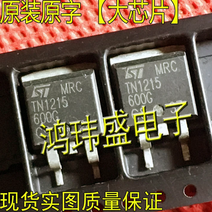 

(5 шт./лот) Φ TN1215600G TO263