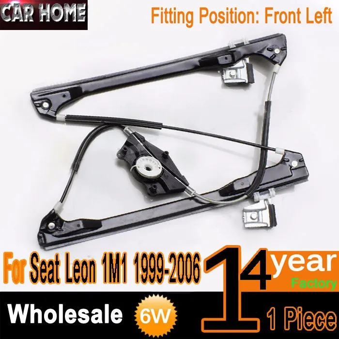 

FOR SEAT LEON TOLEDO 1999-2006 5D LEFT FRONT WINDOW REGULATOR W/O MOTOR 1M0837461A