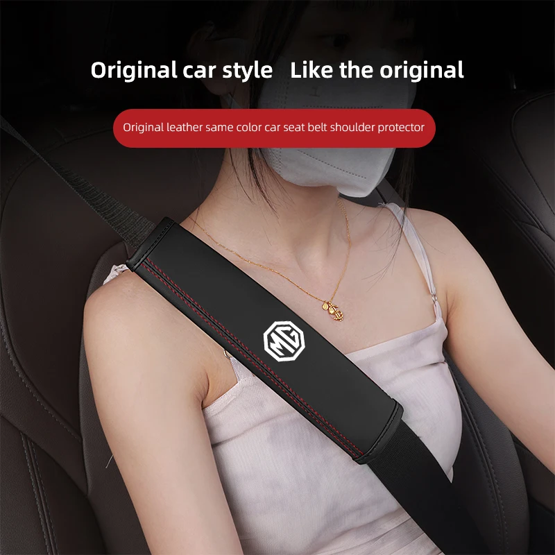 Фото Кожаная накладка на ремень безопасности для Morris Garage MG ZS 5 7 6 Cyberster MG4 EV ES5 HS ONE GT GS MG3 EZS №3