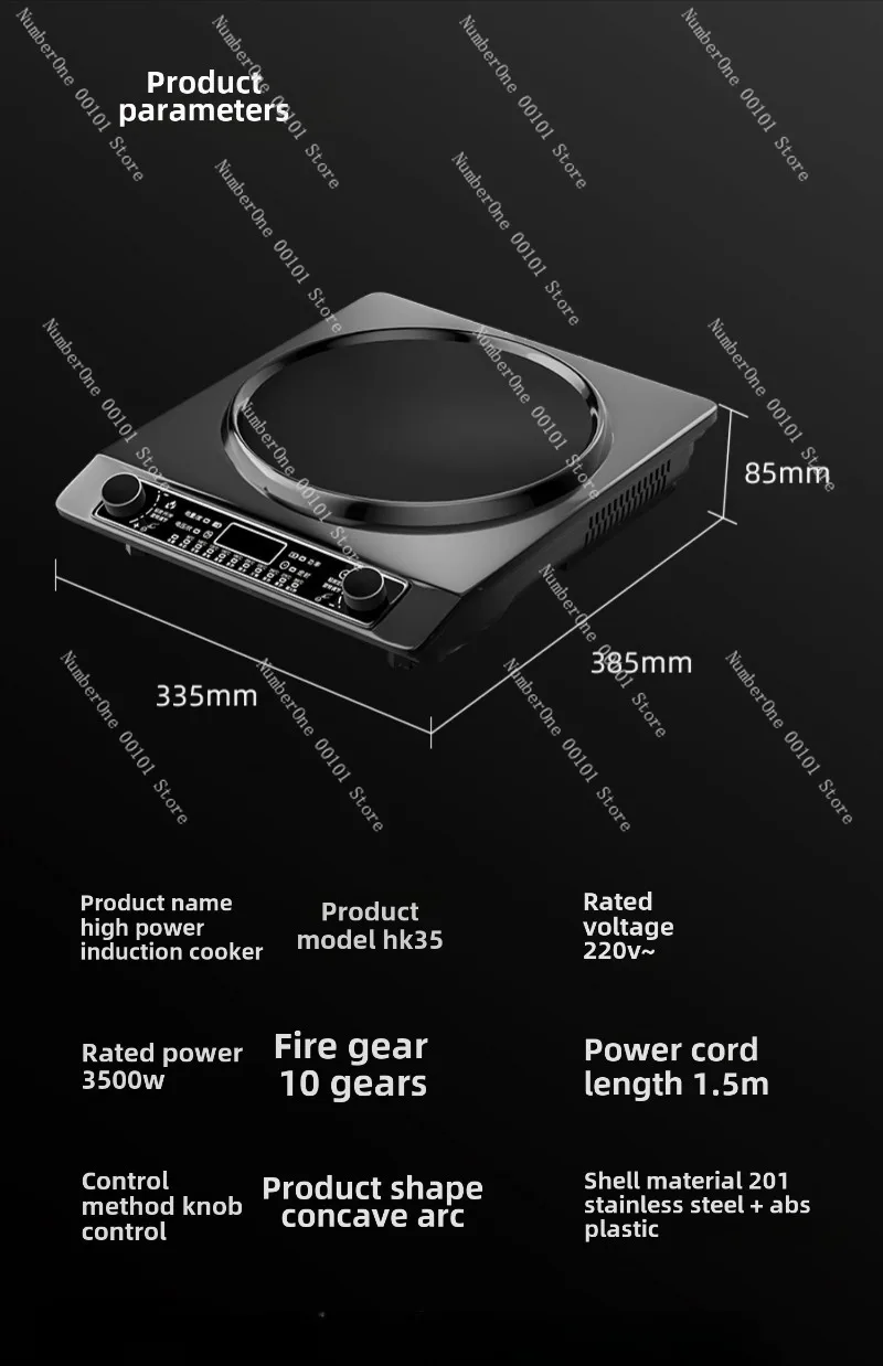 Concave induction cooker new high-power commercial 3500W energy-saving stir fry