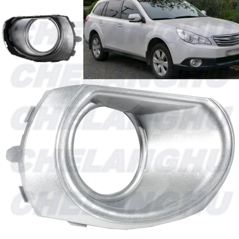 Передние противотуманные фары правой стороны для Subaru Outback 2010 2012 2013 2014 крышка