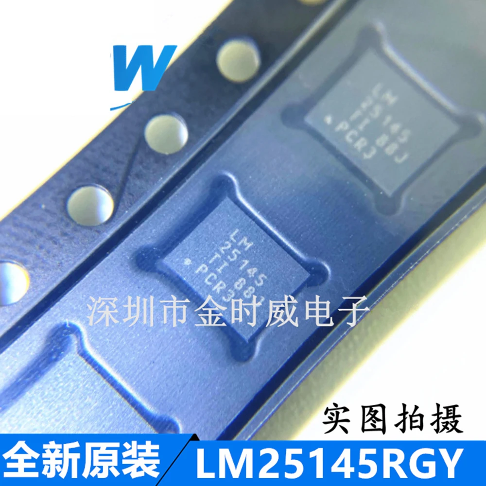 

LM25145RGYR QFN20 LM25145 100% Original Brand New