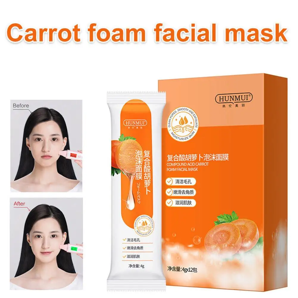 

Complex Acid Carrot Moisturizing Smearing Foaming Facial Care Masks Hyaluronic Mask Facial Skin Moisturizing Acid Collagen V1T7