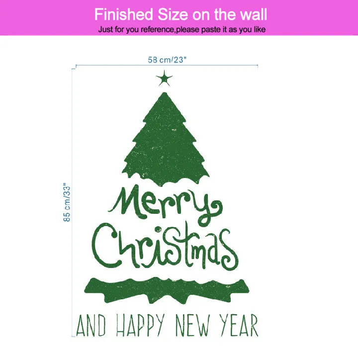 Креативная наклейка на стену с Рождественской елкой для магазина офиса