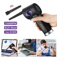 Cordless Air Duster for Computer Cleaning  Replaces Compressed Spray Gas Cans  Rechargeable Cleaner Blower for Computer camera