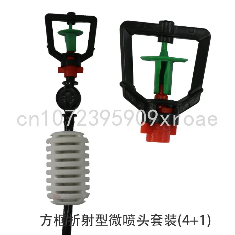 

Садоводческий спринклер для полива цветов, пластиковый ящик, преломляющий микроспринклер для теплиц