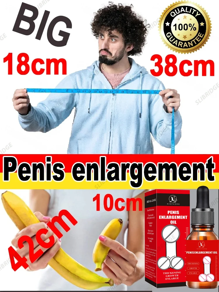 99% покупателей! Мужское эфирное масло визуализация вашего размера не дольше