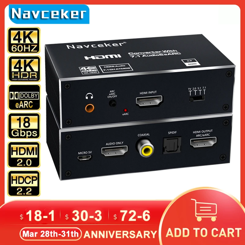 2022 лучший eARC HDMI 2 0 аудио экстрактор 4K 120 Гц RGB8:8:8 HDR сплиттер преобразователь в