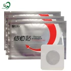 10 шт. анти-геморрой пластыри китайские оригинальные обезболивающие Пластыри для внешней анальной трещины пиогенные бактерии медицинские обезболивающие пластыри