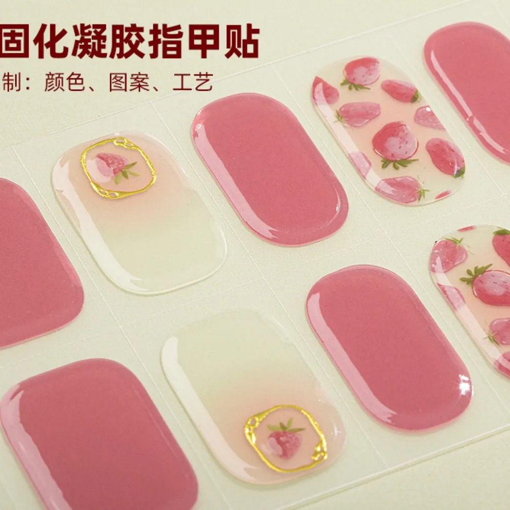 

nail supplies