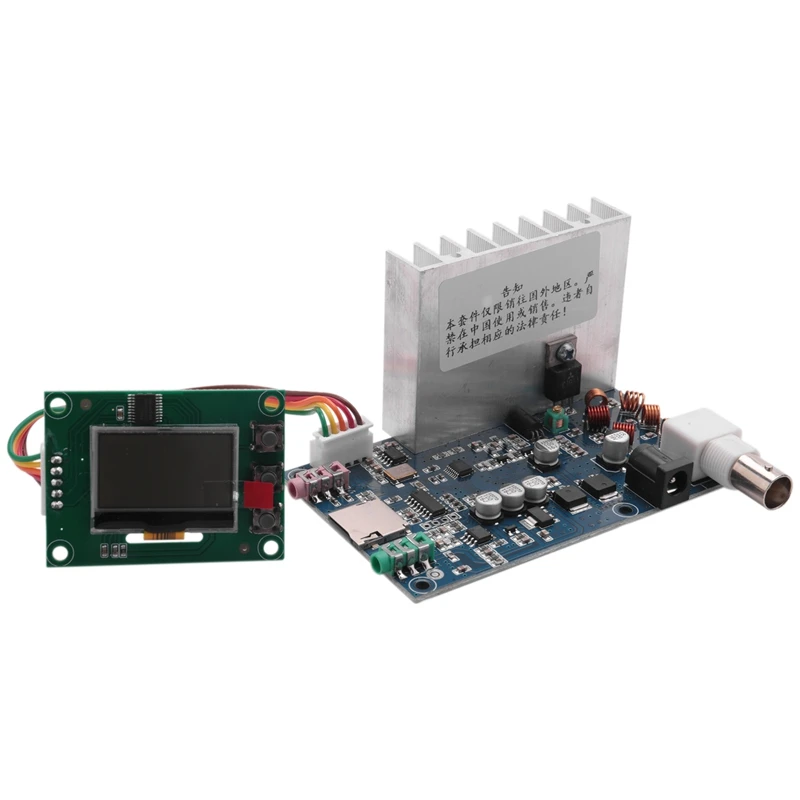 

NEW-Assembled 0.5W-7W FM Transmitter Radio Station PLL Stereo Digital Frequency + Lcd Digital Display Adjustable Volume