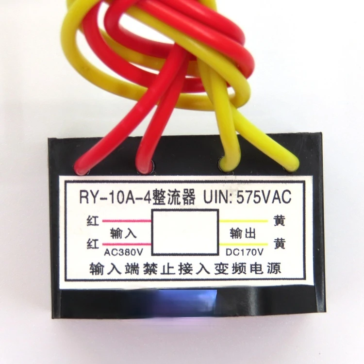

RY-10A-4 Rectifier Uin: 575VAC AC380V DC170V Brake Rectifier Block