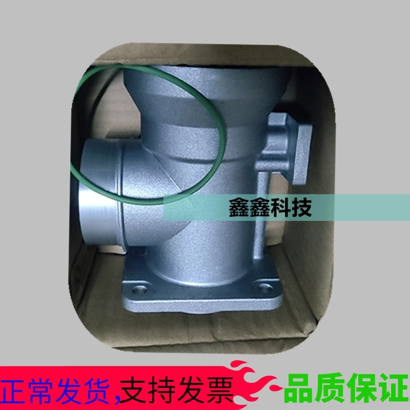 Впускной клапан Atlas 1622171300, винтовой воздушный компрессор GA22, новый разгрузочный клапан 1622349080