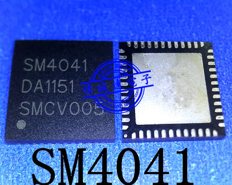 

(2Pcs/lot)SM4041 SW4041 SILICON QFN48