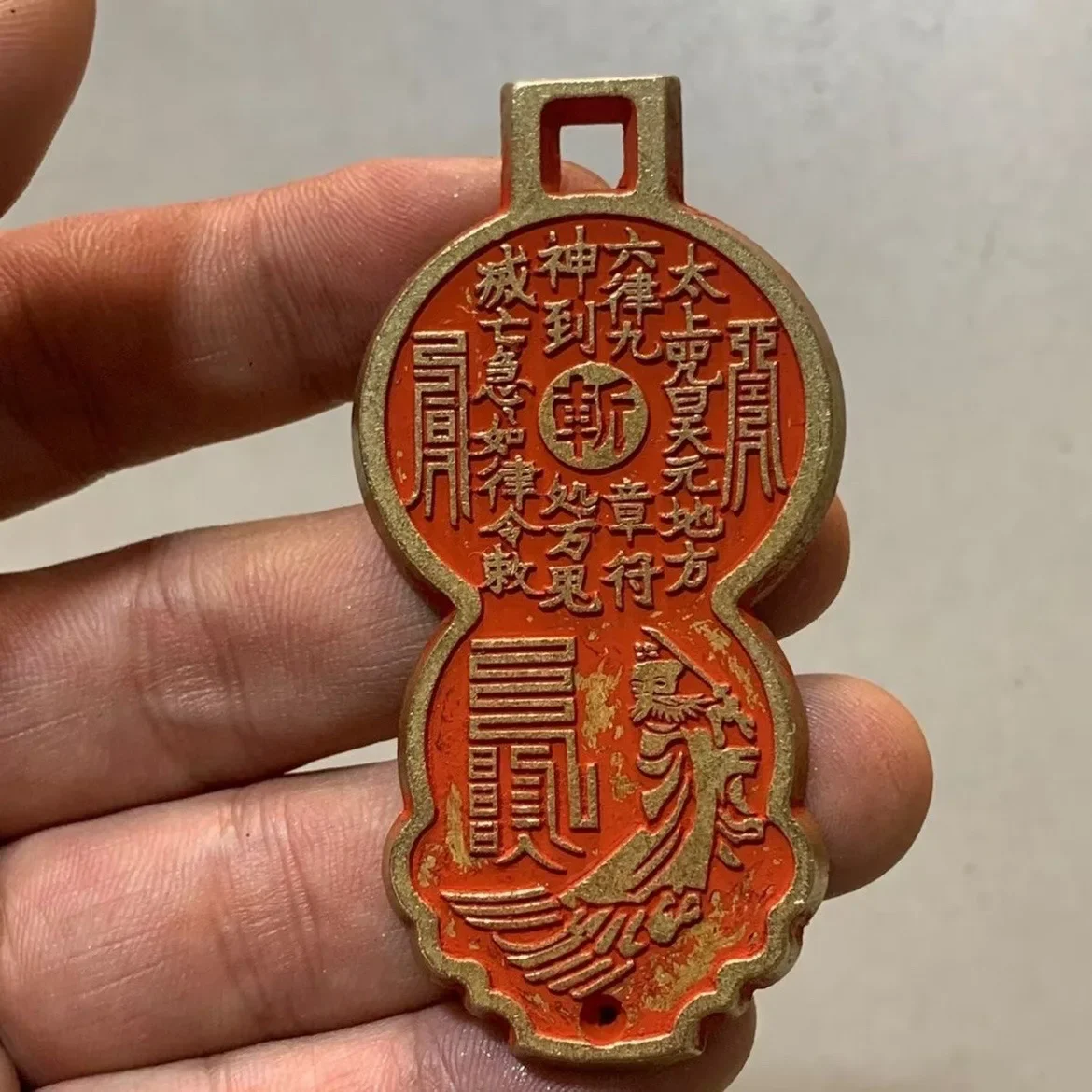 

Медная монета-амулет "Горный призрак"