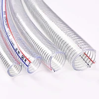1 meter pvc steel hose transparent steel wire pvc oil soft pipe plastic steel water pump flexible rubber tube