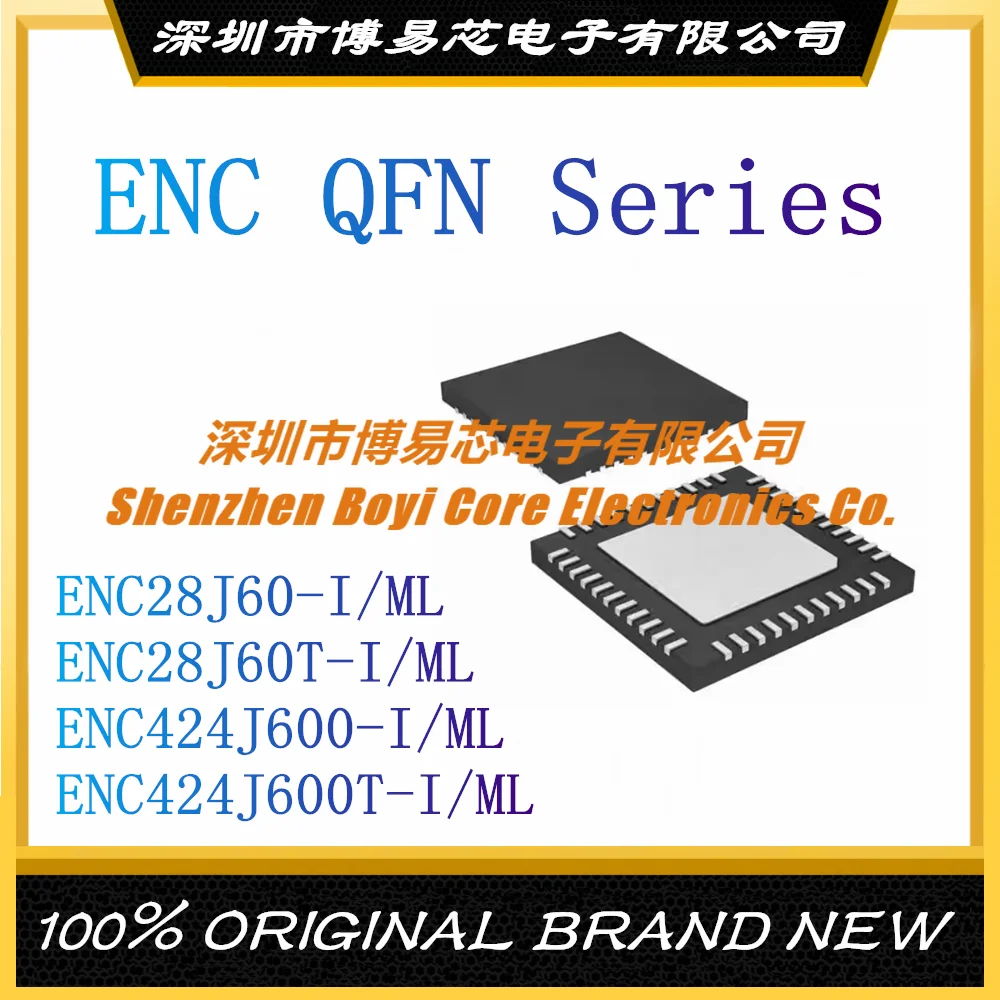 Φ/ML ENC28J60-I/ML ENC28J60T-I/ML ENC424J600-I QFN 28 44 новый оригинальный чип Ethernet IC