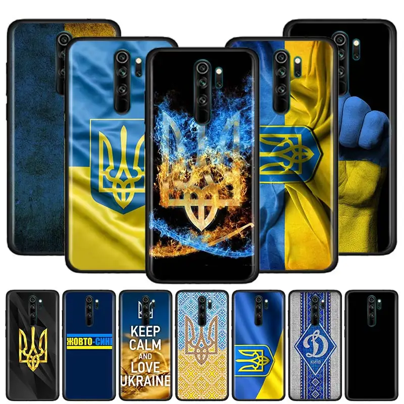 

Keep Calm Ukraine Flag Case for Xiaomi Redmi Note 11 10 Pro Note 8 Pro 9Pro Note9 9S 10S 9T Redmi 10 9C 9A Black Phone Case