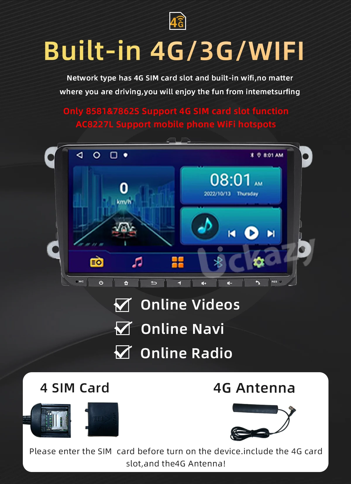 Рисунок 3 - Автомагнитола для VW Passat B6 B7 CC T5