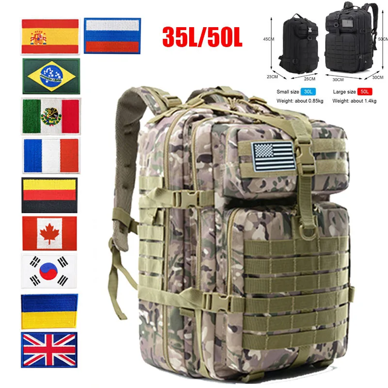 Мужской тактический рюкзак из полиэстера 900D 30 л 50 3P