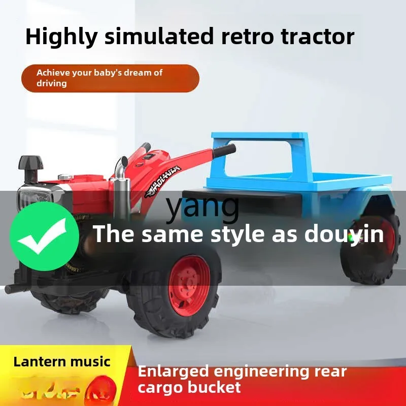 CX прогулочный трактор электрическая игрушечная машинка может сидеть людей с