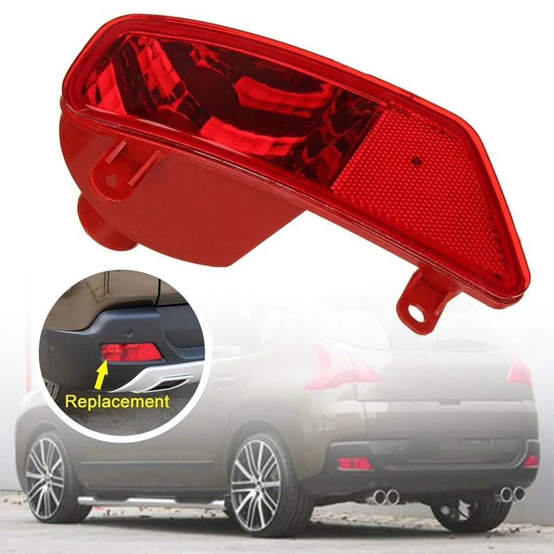 Задняя противотуманная фара без лампы стоп светильник задний отражатель для Peugeot