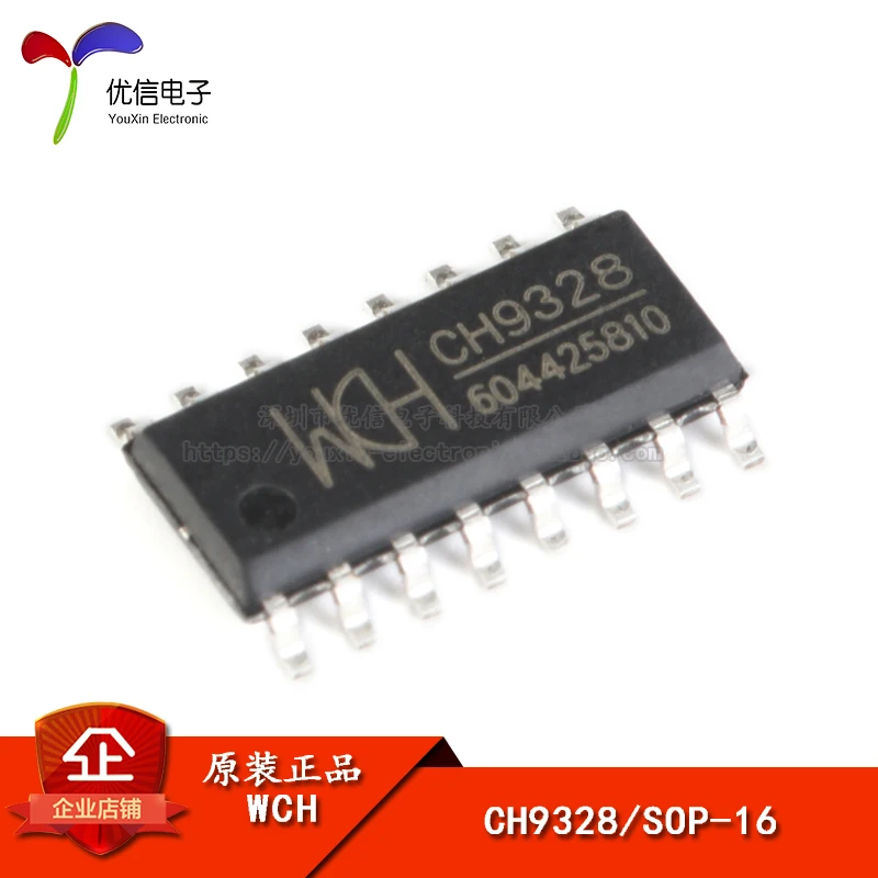 

Original stock CH9328 SOP-16 HID USB IC
