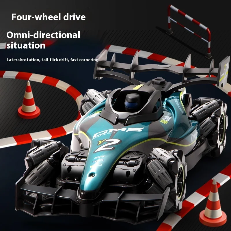 Супервысокоскоростной 4wd радиоуправляемый дрифт-автомобиль 37 см двухрежимные