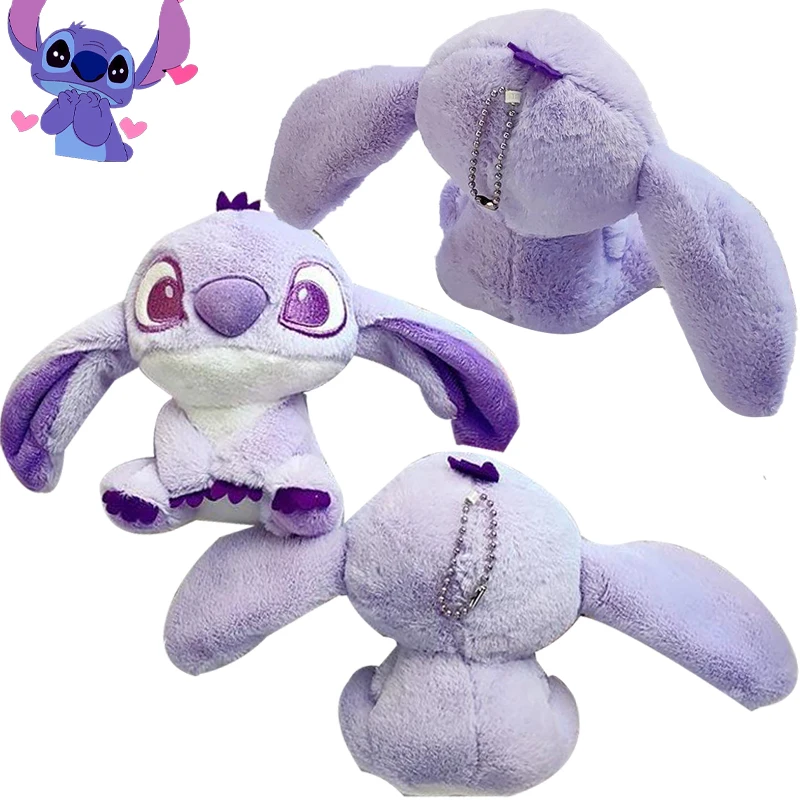 

2022 New Kawaii Purple Stitch Plush Toy 14Cm Cartoon Monster Soft Stuffed Animal Grab Doll Bag Pendant Room Decoration Kids Gift