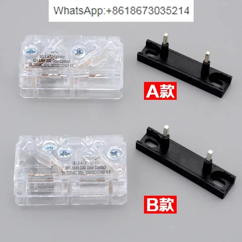 10 шт. дополнительные дверные замки для лифта