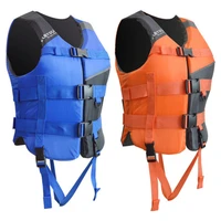 2022 new adult life jacket professional water sports safety floating vest snorkeling surfing swimming fishing kayak life jacket