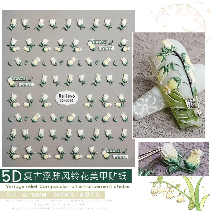 

2023 Embossed 5D Flower Small Fresh Nail Stick Nail Art Decoration Faux Ongles Autocollants принцессы дисней Uñas Pack of 10